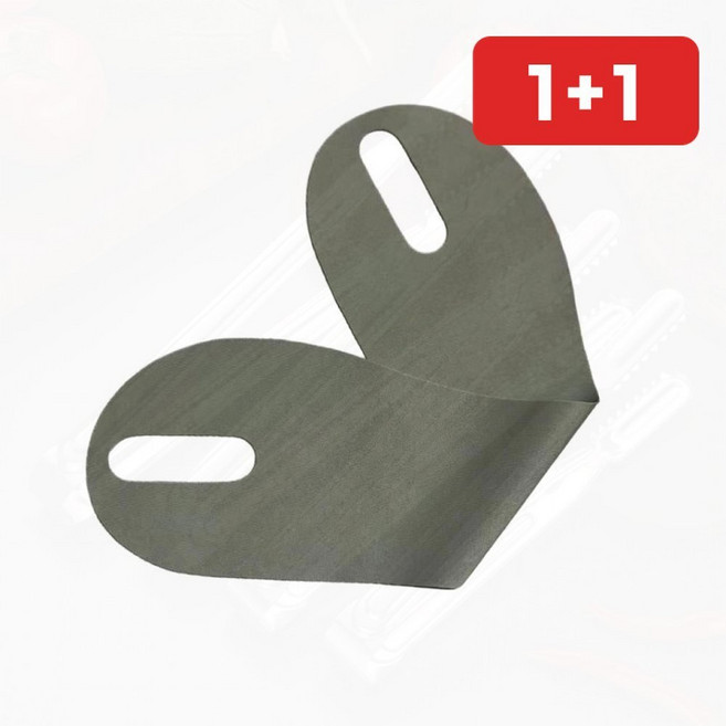 얼굴 턱선 탄력 리프팅 밴드 V라인 보정 마사지 1+1