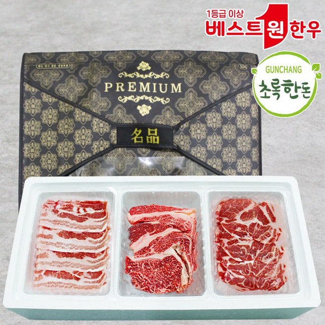 [냉장] 베스트원 한우 초록한돈 혼합 선물세트 태백명가 소고기등심 삼겹살 목살 1.4kg, 1개