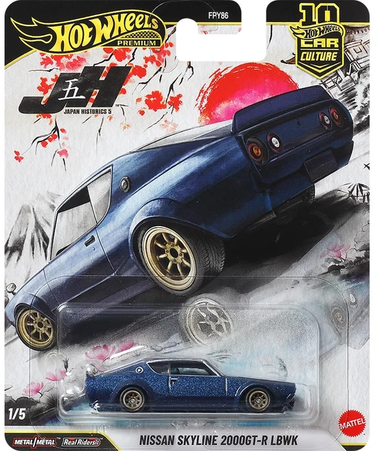 핫휠 프리미엄 닛산 스카이라인 2000GT-R LBWK 다이캐스트 메탈 자동차 모델 문화 일본 역사 수집품 장난감, 01 GTR