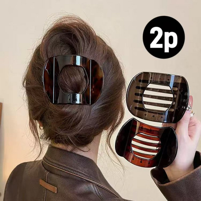 왕 올림머리 집게핀 대형 유광 헤어집게핀 빅사이즈 2종 세트
