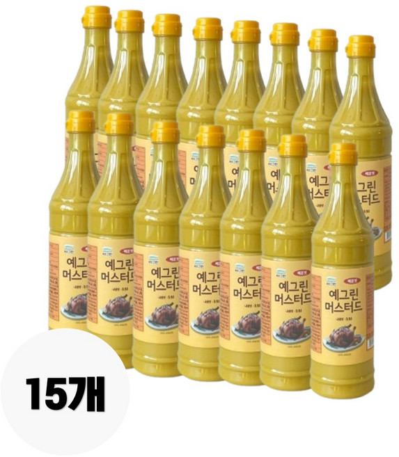 예그린 머스터드 소스 매운맛 대용량 업소용, 15개, 900ml