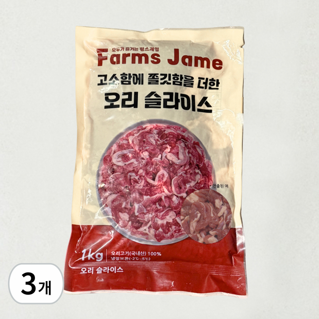 팜스제임 [무항생제] 생 오리 슬라이스 로스용 (냉장) 오리고기, 1kg, 3개