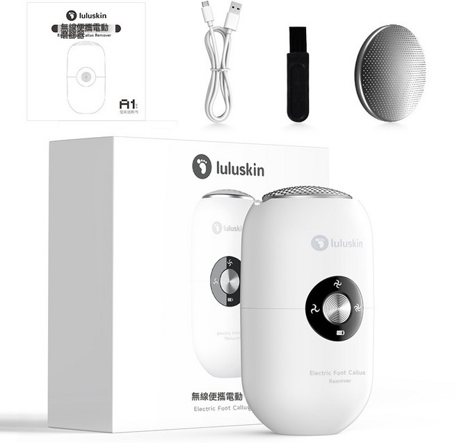 跨境熱銷電動磨腳器去死皮搓腳皮腳後跟磨腳石高效全自動磨腳神器, 1個, A1 磨腳器+中文版+【白色】:如圖所示
