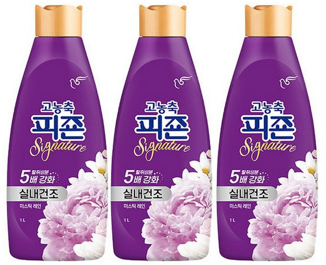 피죤 시그니처 실내건조 고농축 섬유유연제 미스틱 레인 본품, 1L, 3개