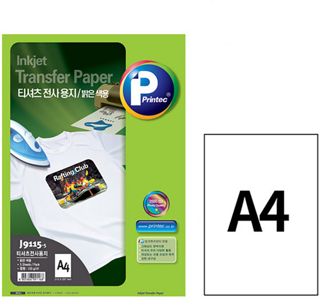 프린텍 티셔츠 전사 용지 J9115-5, 백색, 1개