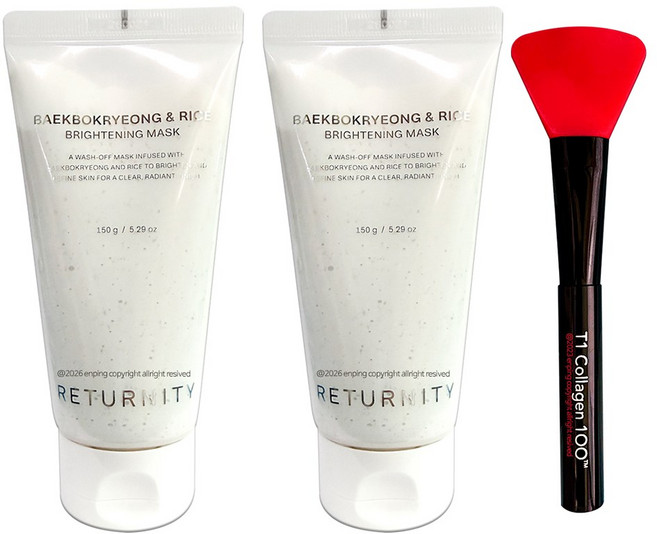[엔핑] 리터니티 백복령팩 쌀팩 브라이트닝 150g + 팩 브러쉬, 2개, 1개입