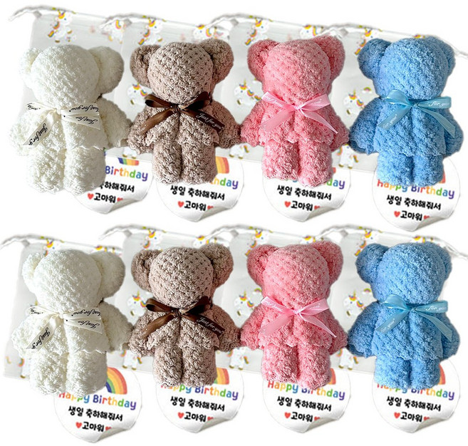 아크디 곰돌이 수건 답례품 구디백 세트, 혼합색상, 8개