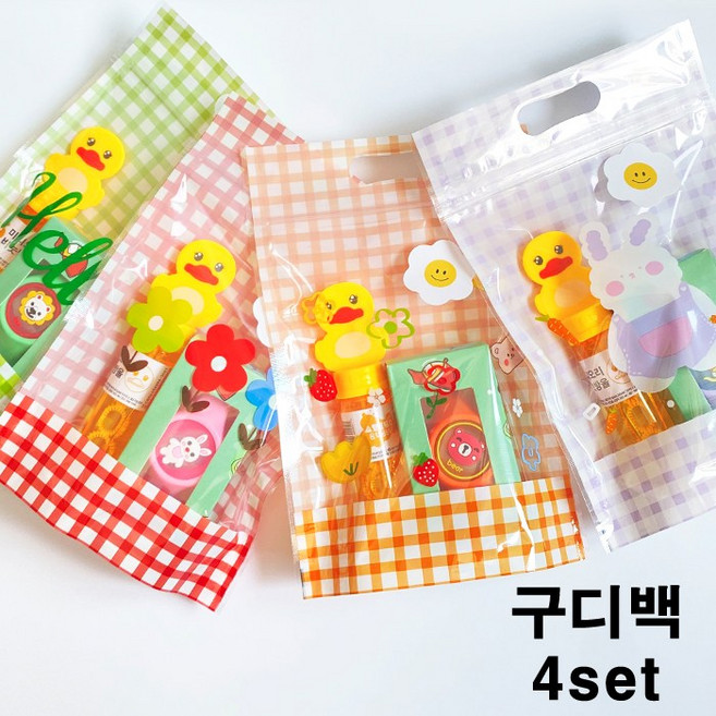 어린이집 유치원 생일 선물 답례품 구디백 비눗방울 LED벌레퇴치팔찌, 4개, 혼합