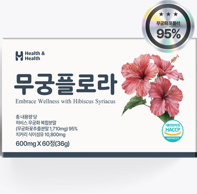무궁 플로라 핏 무궁 화 추출물 식약처인증 HACCP 인증, 1개, 60정
