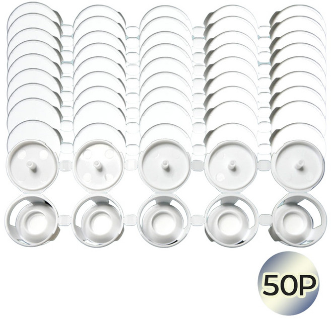 바퀴벌레 약 먹이통 큰 작은 바퀴 먹이캡 화이트 1줄 5개 2g 50개