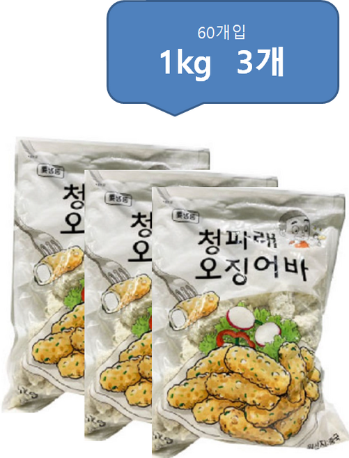 가토코 청파래 오징어바, 3개, 1kg