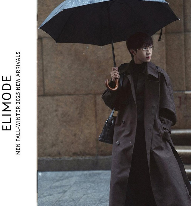 onyou 댄디 엘리 럭셔리 방수 울 혼방 트윌 롱 트렌치코트 봄용