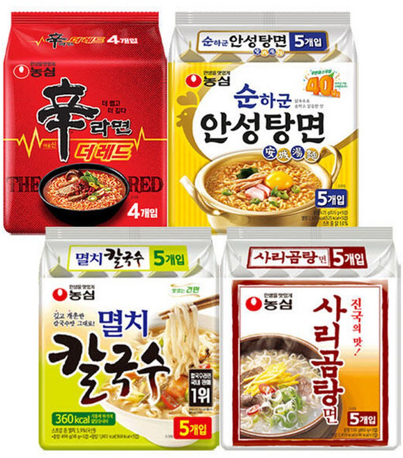 농심 신라면 더레드 125g 4입 1개 + 안성탕면 125g+사리곰탕면 110g+멸치칼국수 98g 각 5개 (총 19개)