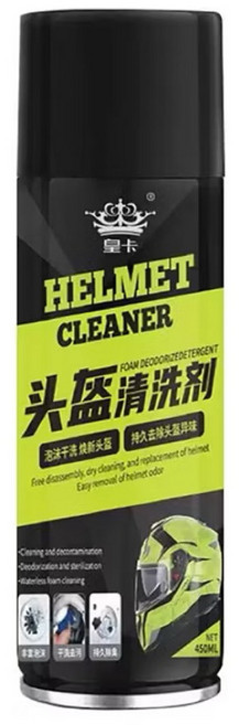 皇卡安全帽清潔劑，免拆洗泡沫乾洗慕斯，有效去除異味，適用於各類騎行裝備, 1個, 安全帽清洗劑-1瓶