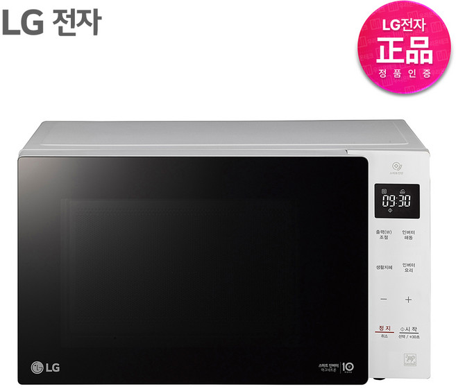 LG전자 23L 전자레인지 MW23GD, MW23GD(23L)