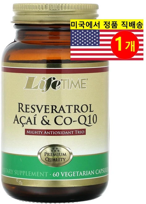 LifeTime Vitamins 레스베라트롤 200mg 아사이 & Co-Q10 Resveratrol Acai Co-Q10, 1개, 60정 - 쿠팡