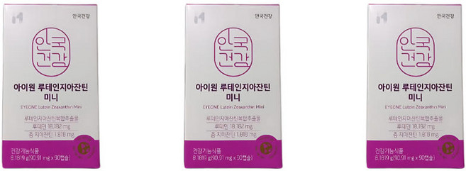 안국건강 루테인 지아잔틴 미니 + 쇼핑백, 90정, 3개
