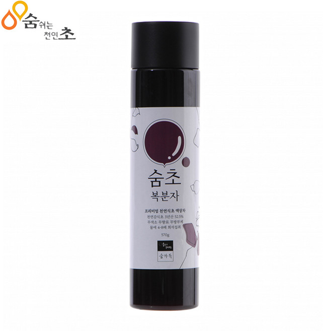 숨가득 전통장인의 수제 천연발효 감식초 숨초 복분자 3년 발효 자연 식초, 570g, 2개