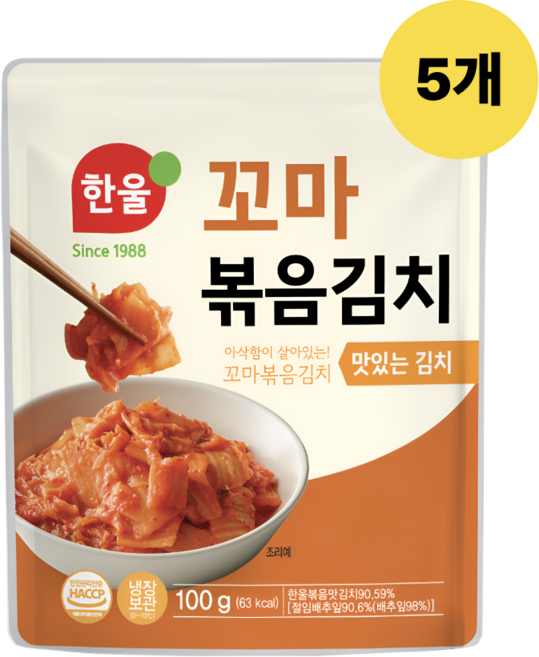 한울 꼬마김치 여행세트 (볶음100g 5봉), 100g, 1개