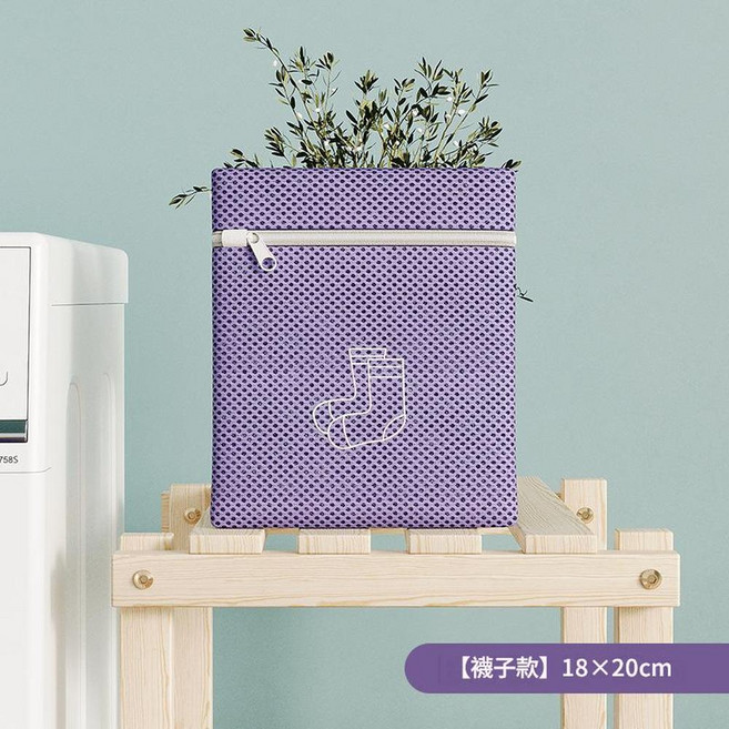 刺繡洗衣袋, 紫色 - 襪子款 18*20, 1個