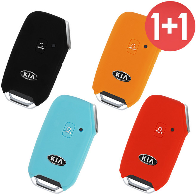바이어블 1+1 기아 올뉴K3 GT-4버튼 쏘울부스터 더뉴니로2019 셀토스 K7프리미어 스포티지QL2020 K5DL 호환 5버튼 스마트 키 실리콘 케이스, 블랙+레드