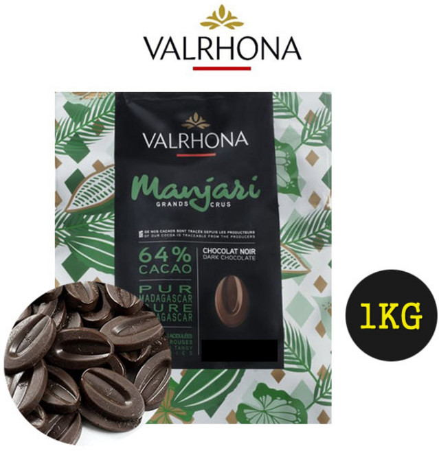 발로나 다크초콜릿 만자리 64% 200g 500g 1kg 3kg 베이킹 valrhona manjari 빼빼로데이, 1개