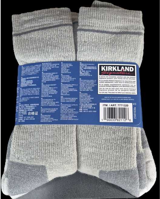 커클랜드 남성 메리노울울양말 등산양말 작업용 4족 코스트코