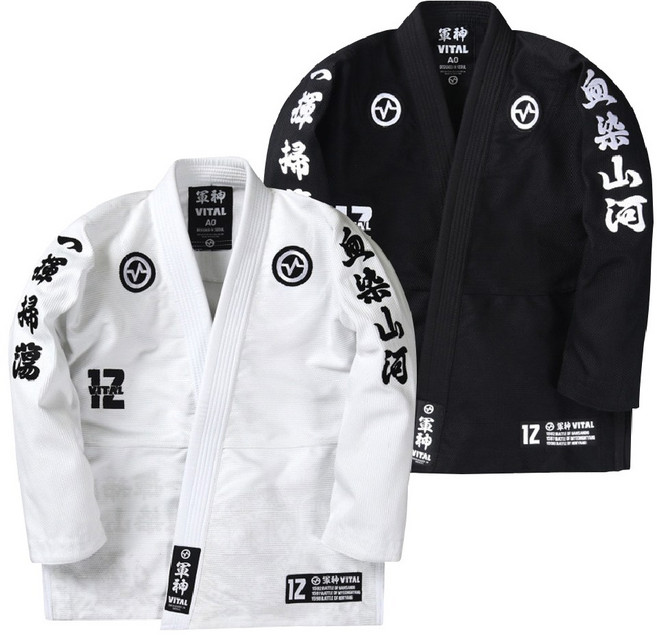 바이탈 군신 주짓수 도복 VITAL BJJ 주짓수기