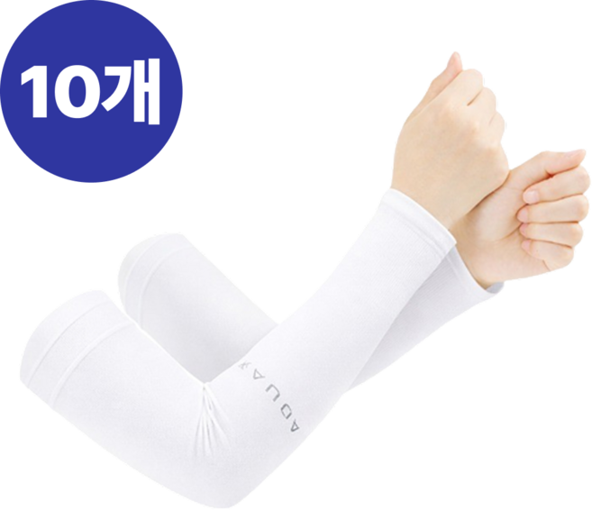 오브렌 남녀 공용 아이스 팔토시 냉감 쿨토시, 10개, 화이트