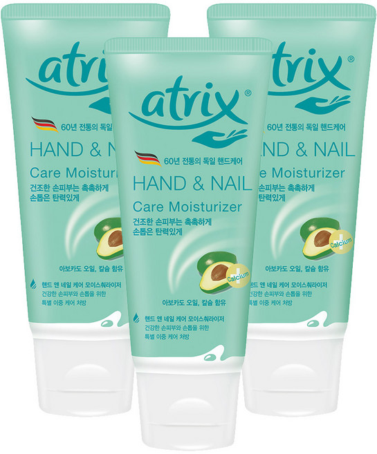 아트릭스 핸드앤네일 모이스춰라이저 100ml X 3개