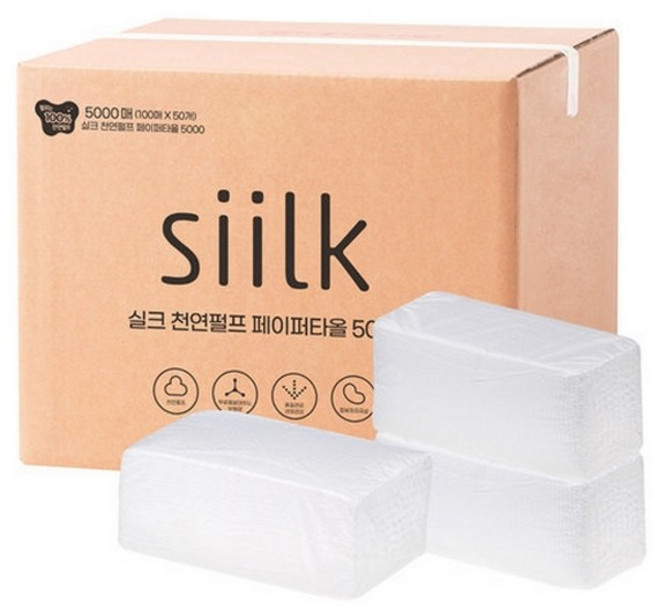 siilk 실크 펄프 2겹 페이퍼타올, 5000개입, 1개