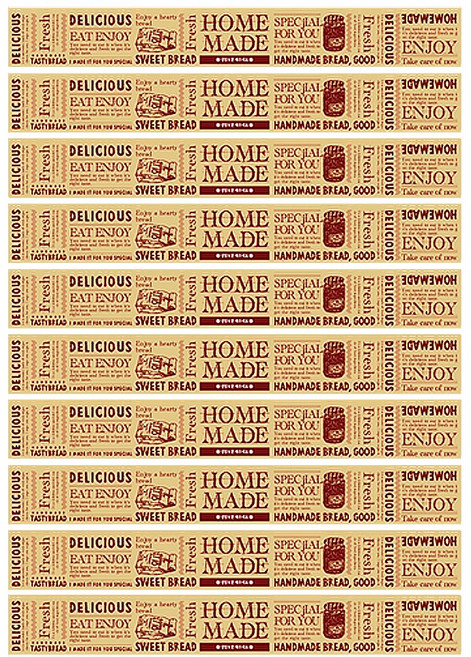 핸드메이드 띠지 스티커 일회용 도시락 포장 띠지, 자주, 96세트