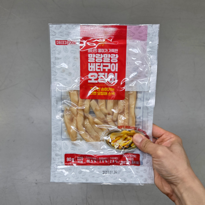 정화식품 말랑말랑 버터구이 오징어, 1개, 90g