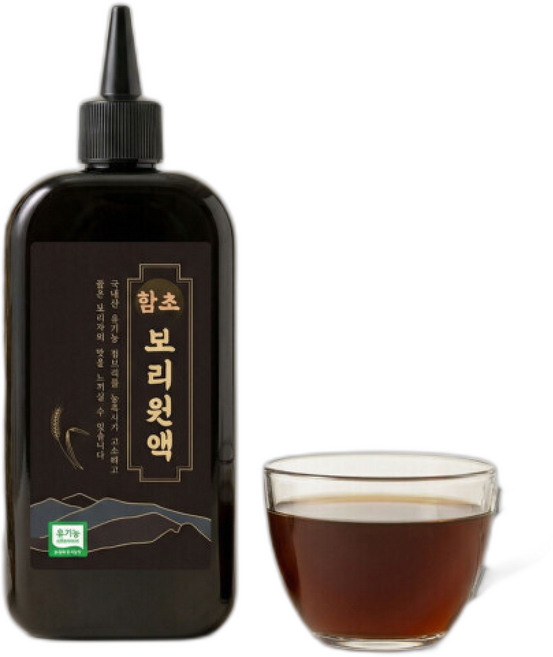 유기농 늘보리차 원액 국내산 함초 보리원액 보리차 원액 뾰족캡 보리원액 보리차원액, 1개, 250ml