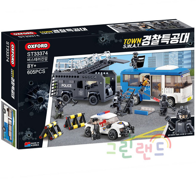 버스테러진압 경찰특공대 ST33374 타운스와트 605Pcs 경찰피규어 8세이상 버스만들기 타운블록 스와트 경찰블록 그린랜드79, 1개