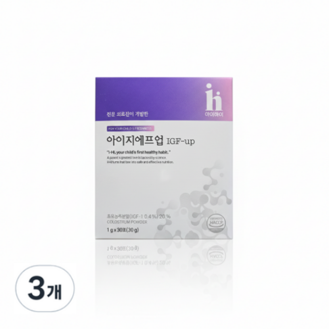[정품] i-hi 아이하이 아이지에프업 IGF1 IGF-1 1g x 30포 밀크맛, 3개, 30정