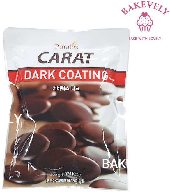 퓨라토스 이홈베이킹 커버럭스 다크 커버춰급 고급 코팅 초콜릿, 200g, 1개