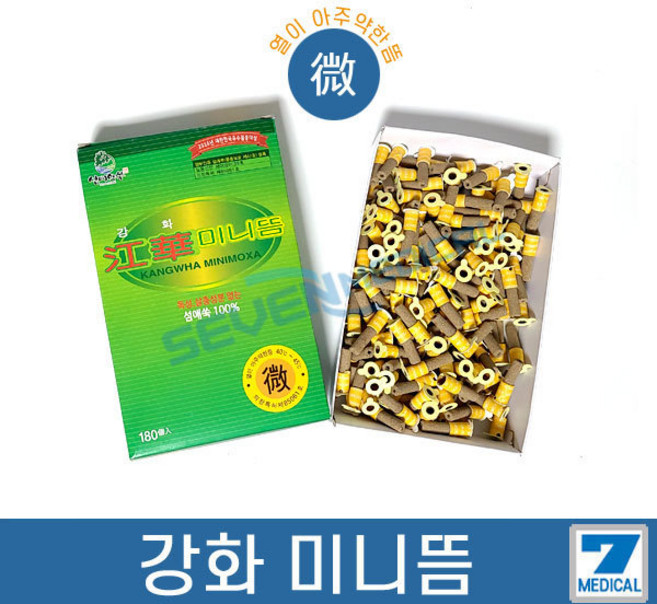 이화당 강화 미니뜸 (미) 180개입 국산