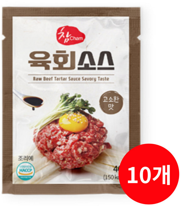 소문난 참 육회 소스 40g 고소한 맛, 10개