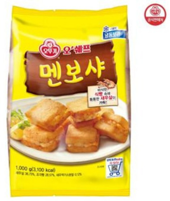 오뚜기 오쉐프 멘보샤 1kg, 2개