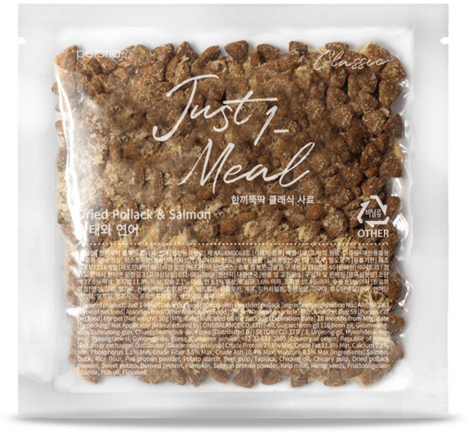 한끼뚝딱 전연령 강아지 황태담은 클래식 건식 사료 50g, 연어, 1개