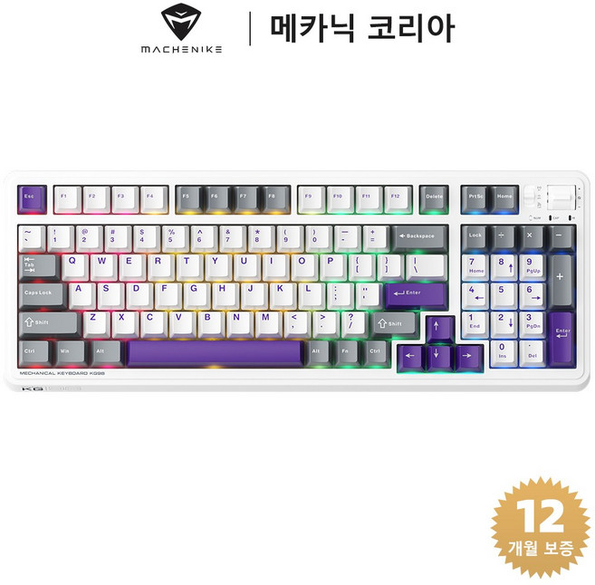 Machenike 메카닉 KG98 기계식 키보드 RGB 97키 핫스왑 무선 게이밍 키보드, 퍼플 골드 축, 보라색