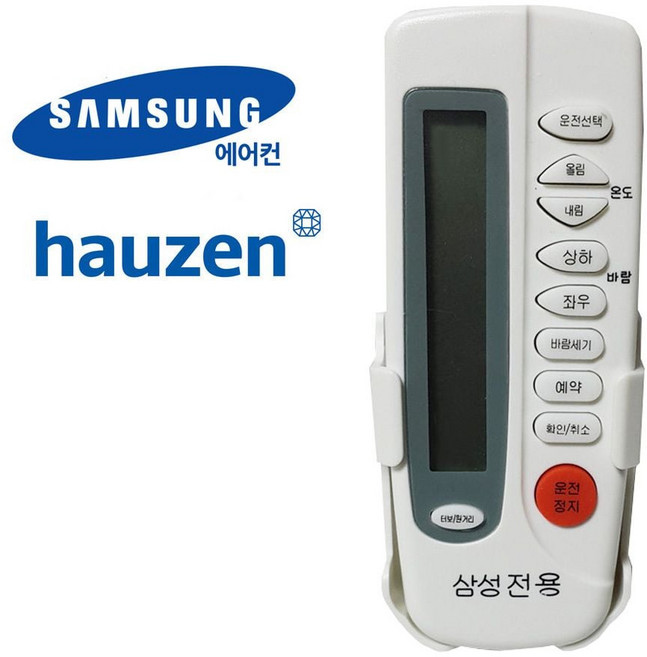삼성 에어컨 무설정 만능리모콘 거치대포함, 1개