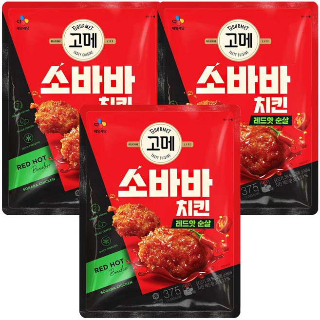 CJ 고메 소바바치킨 레드핫 순살, 3개, 375g