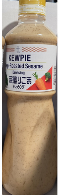 코스트코 큐피 참깨 드레싱 1L 샐러드드레싱 KEWPIE, 1개