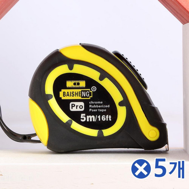 수동줄자 단면눈금 옐로우툴 자동줄자 5mx5개 휴대용줄자 손목 롱줄자 저렴한줄자 튼튼한줄자 손목 가정에서손쉽게 가성비줄자 수동줄자 측정자 안전줄자 미니줄, 1개