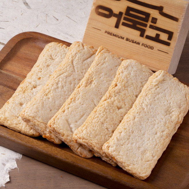 40년 전통 밀가루 없는 부산 수제 생마루, 1개, 1kg