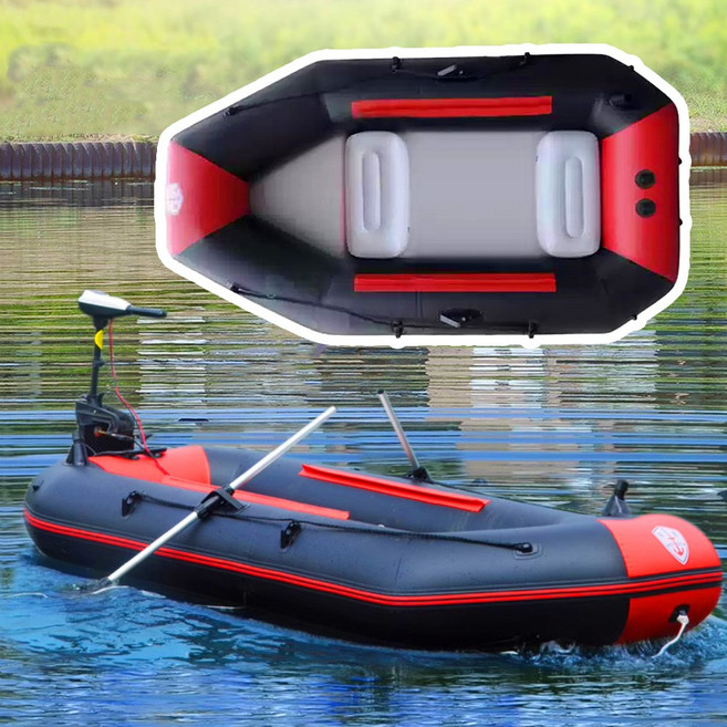 씨로버 잘나가는 낚시보트 전기선외기 수상 고무보트, 레드블랙