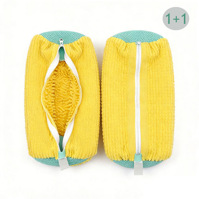 대용량 운동화 세탁망 초극세섬유 세탁망 1+1, 옐로우 2개, 1세트