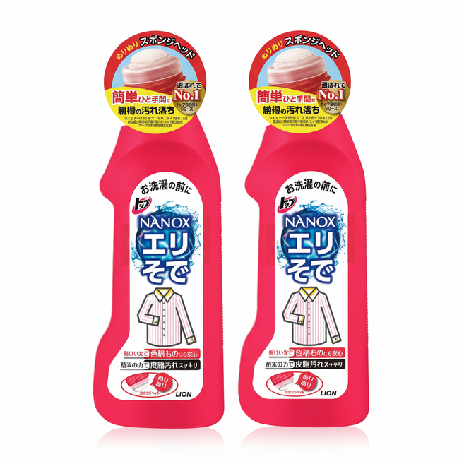 나녹스 에리소데, 2개